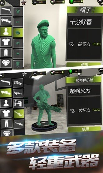 泡泡弹游戏无限金币钻石版