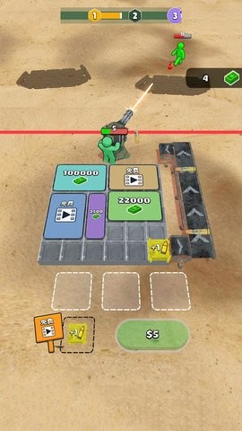 合并弹药箱射击0