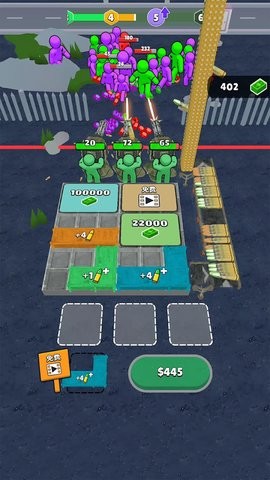 合并弹药箱射击3