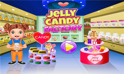 果冻糖果制造厂2