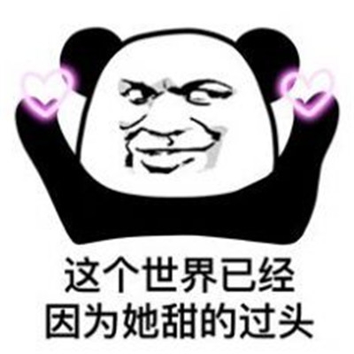 麻烦给我的爱人来一杯mojito图片0