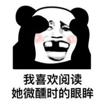 麻烦给我的爱人来一杯mojito图片1