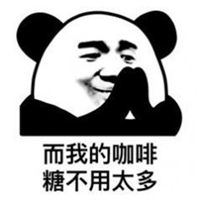 麻烦给我的爱人来一杯mojito图片2