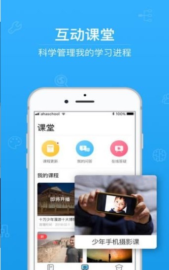 2020江西禁毒微信公众号答题答案图片大全手机版分享1