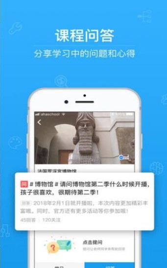 2020江西禁毒微信公众号答题答案图片大全手机版分享2