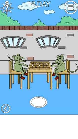 我进不去学校了21