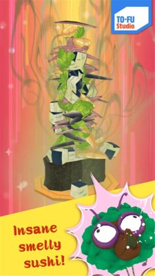 寿司制作模拟器21