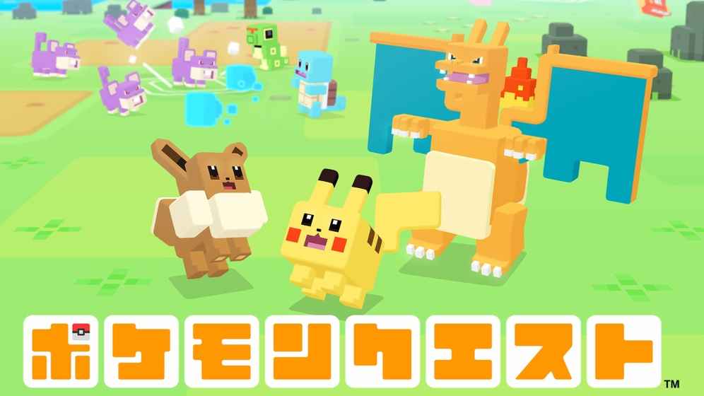 Pokemon Quest0