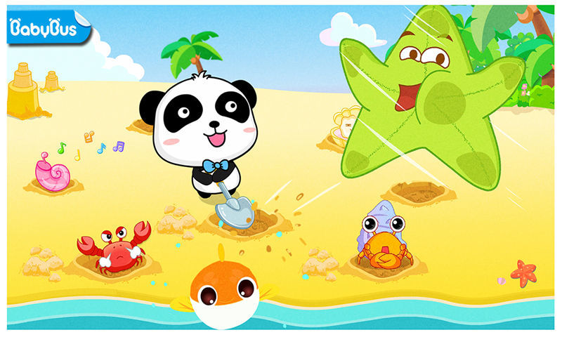 沙滩挖挖乐手游0