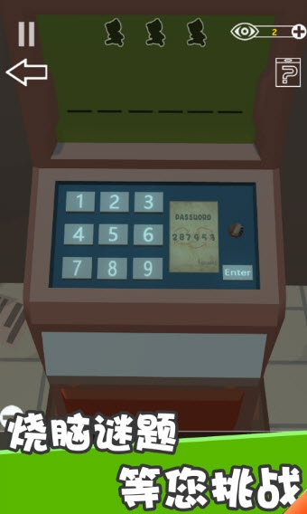 密室逃脱之遗失手游0