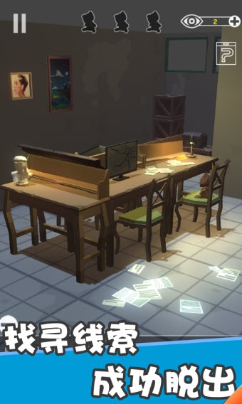 密室逃脱之遗失手游2