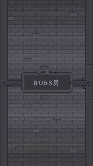 怪物商店2怪物反击游戏1