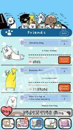 到处都是可爱的狗狗手游2