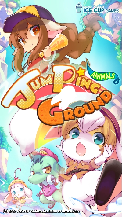 跳跃的动物Jumping Ground Animals1