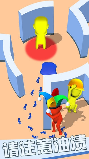 你来抓我呀手游2