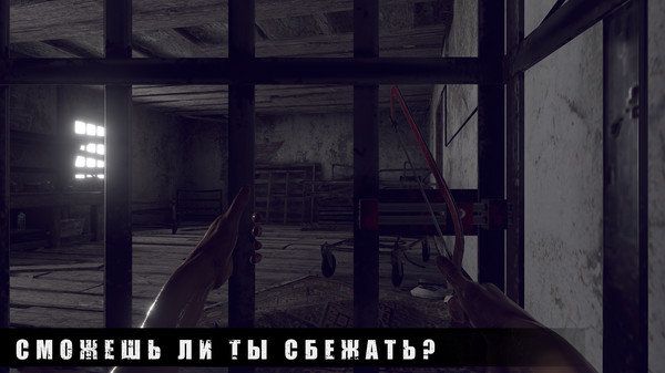 暴风雪逃生 中文版1