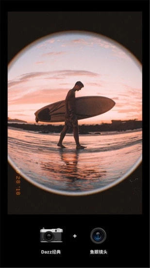dazzpro相机1