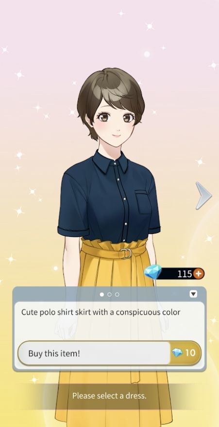 下午4时的灰姑娘游戏1