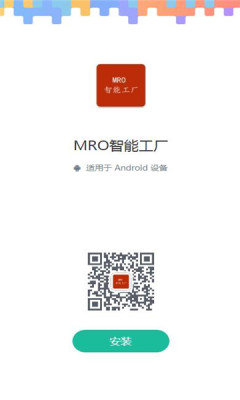 JDB电子官方网站m|王梦溪 1.08|ro智能工厂