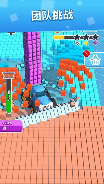 方块切片机闯关2