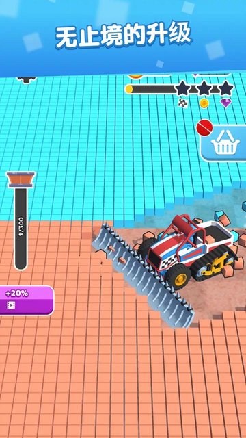 方块切片机闯关3