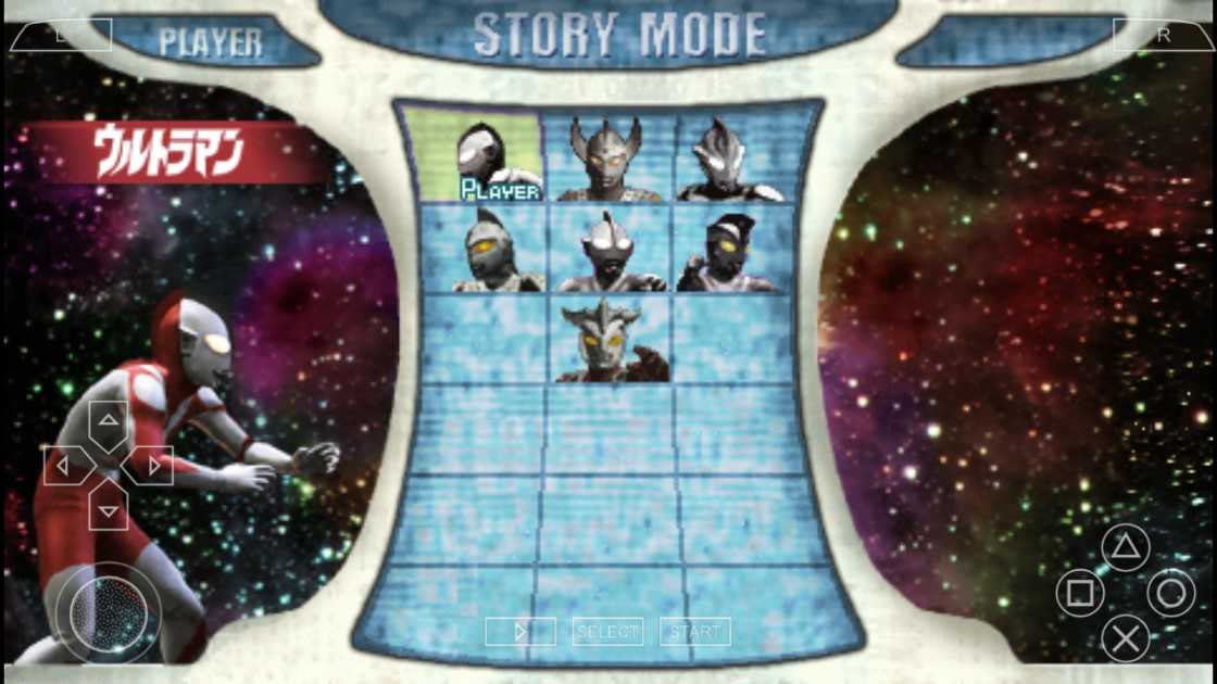 奥特曼格斗0进化1