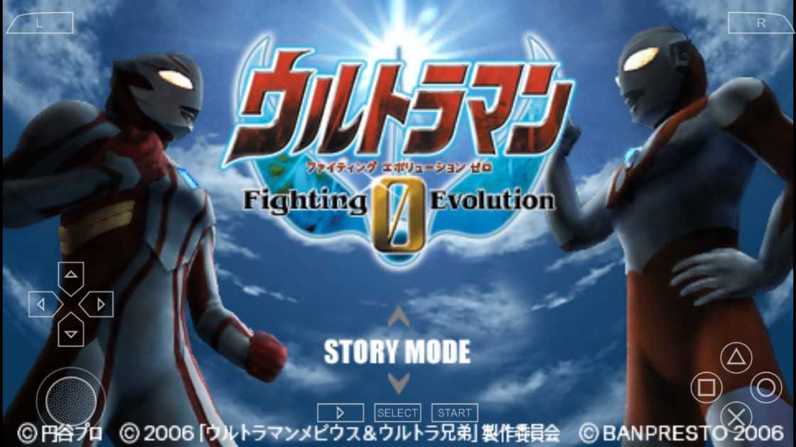 奥特曼格斗0进化3