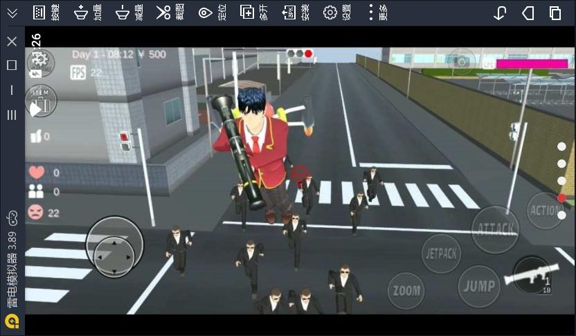 樱花校园模拟器皇家版中文版1