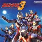 奥特曼格斗进化3全人物解锁版