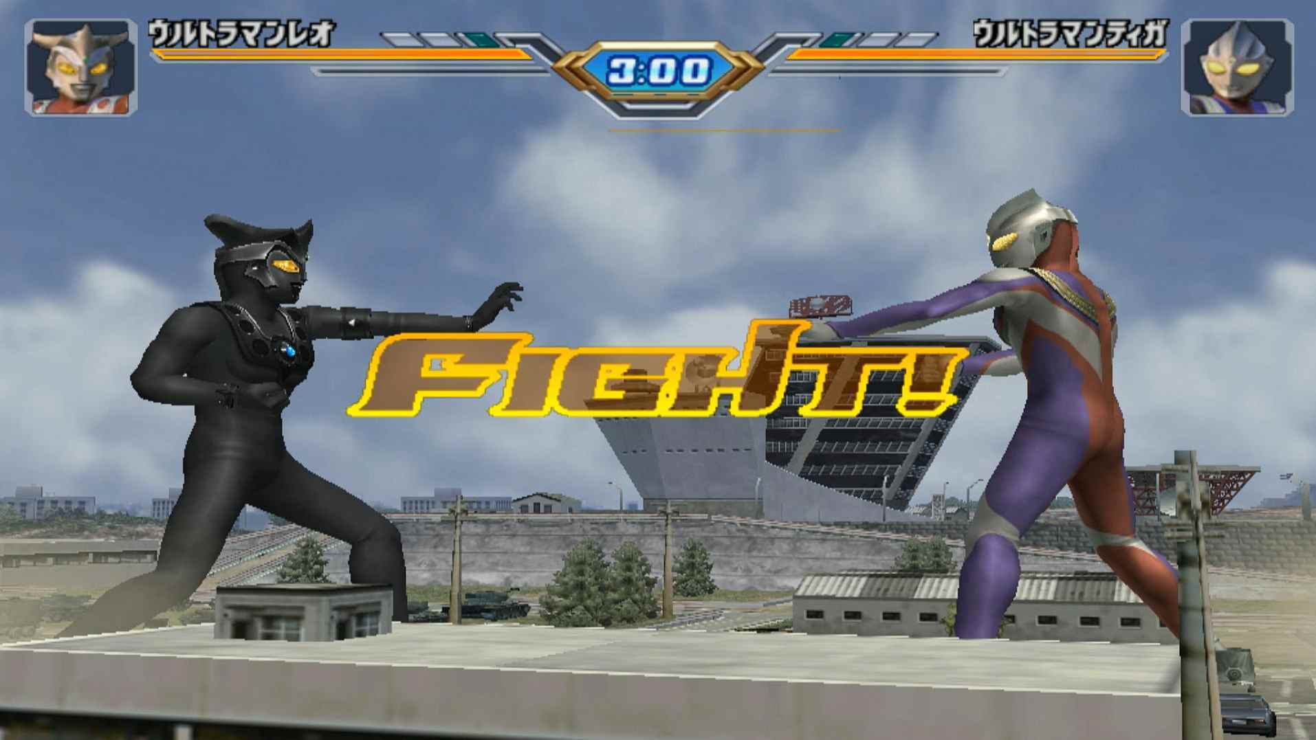 奥特曼格斗进化3全人物解锁版3