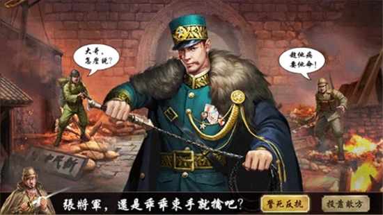 唐门六道之叫我大元帅0