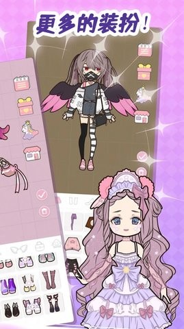 魔法公主装扮舞会0