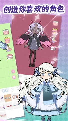 魔法公主装扮舞会1