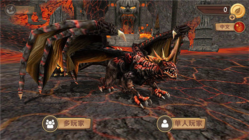 飞龙模拟器中文版4