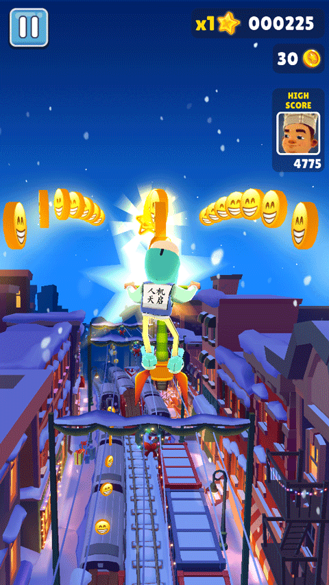 地铁跑酷天启定制版本1