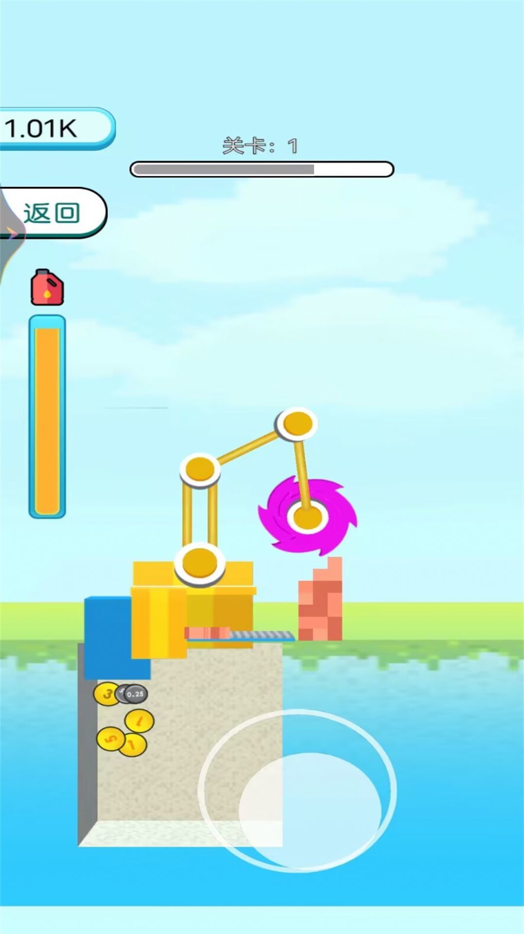 拆迁大师模拟器0