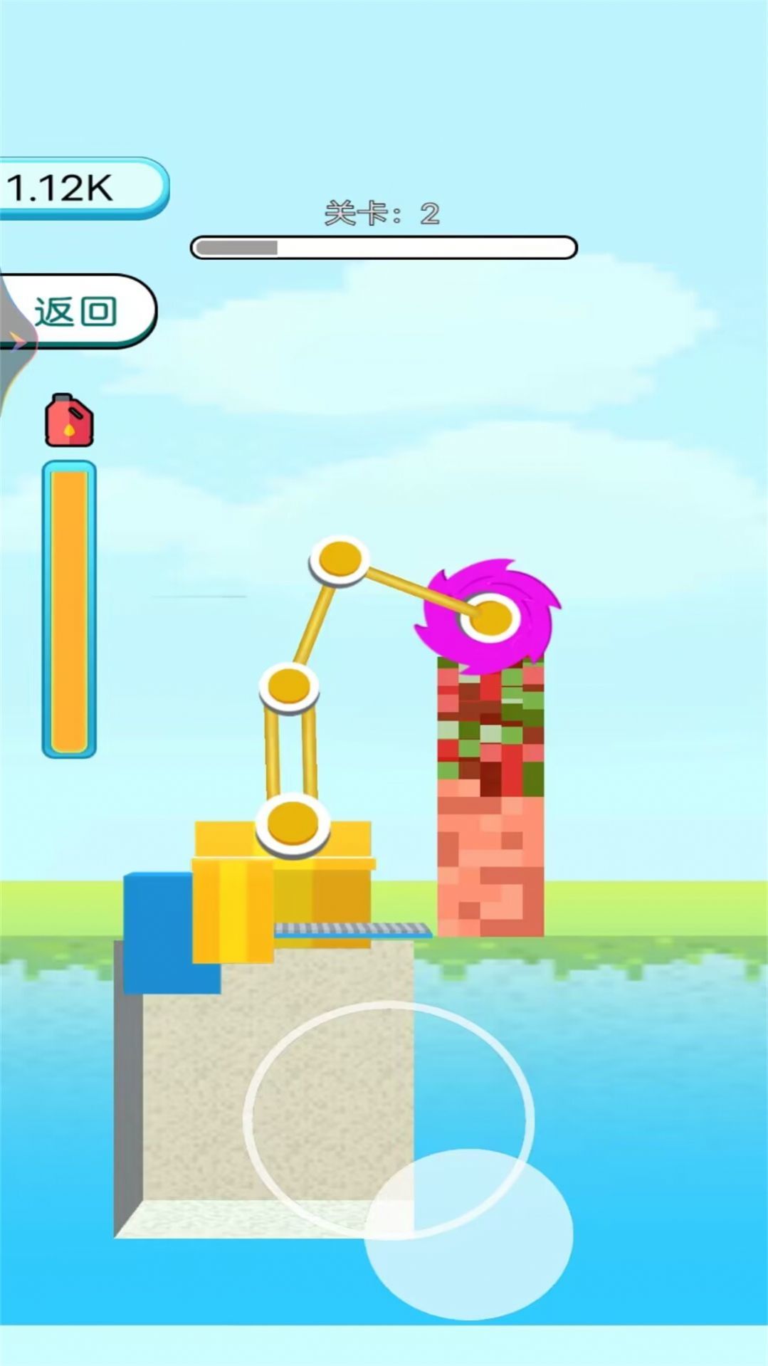 拆迁大师模拟器1