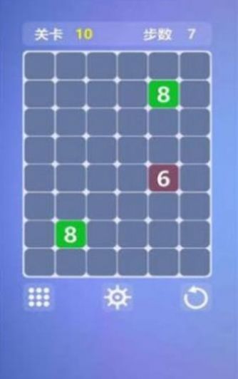 最强大脑脑王之战游戏1