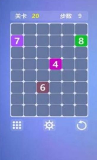 最强大脑脑王之战游戏2