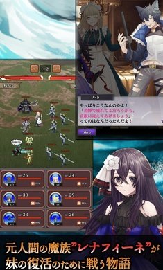 炼魂的蕾娜芬妮1