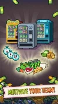 野性大亨中文版0