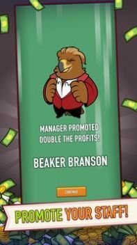 野性大亨中文版1