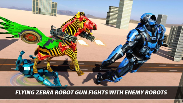 天马座机器人手游1