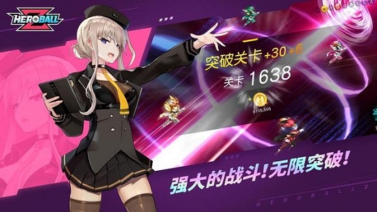 英雄球Z(Hero Ball Z)1