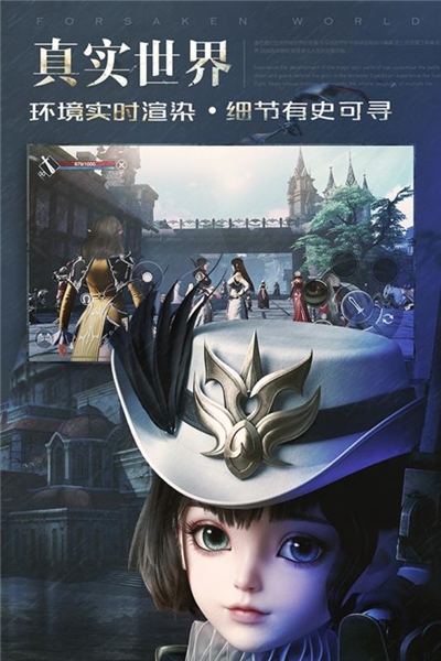 2020年新神魔大陆1