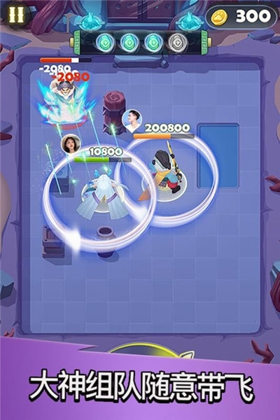 点金猎人之虎啸山林1