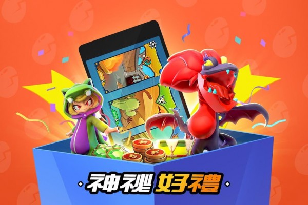 骑龙大乱斗 最新版2