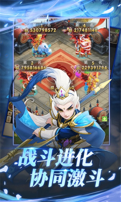 择天西游送1000元2