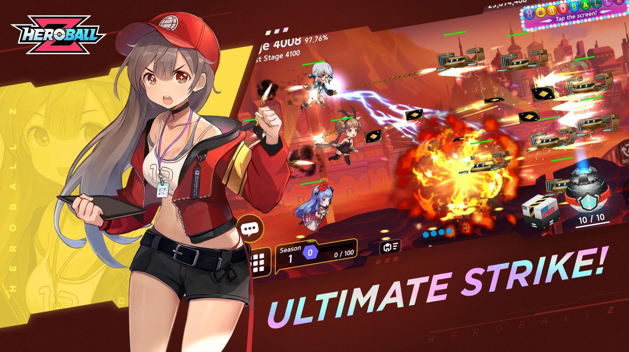 英雄球Z手游最新1