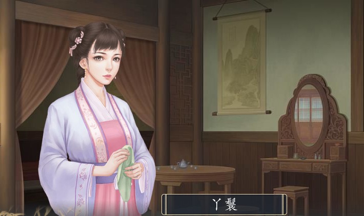 王妃有点坏无限鲜花道具完整版1